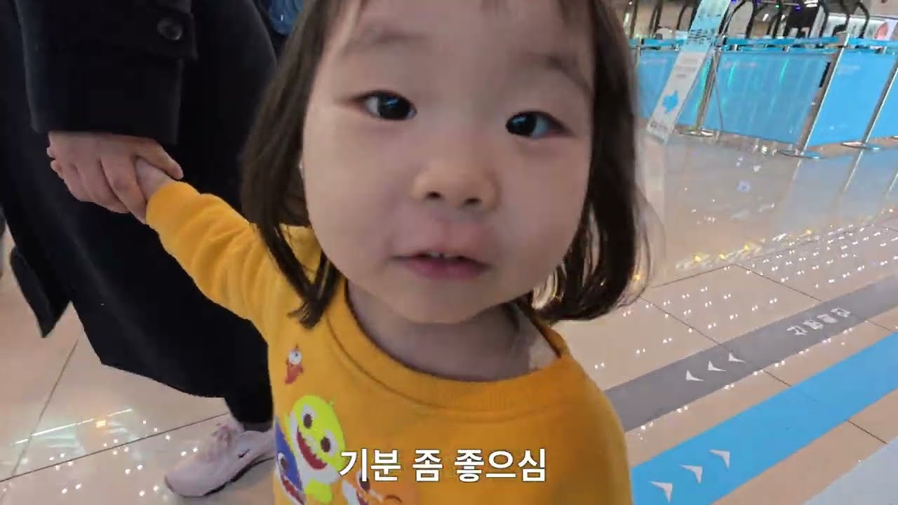 로나의 첫 제주여행