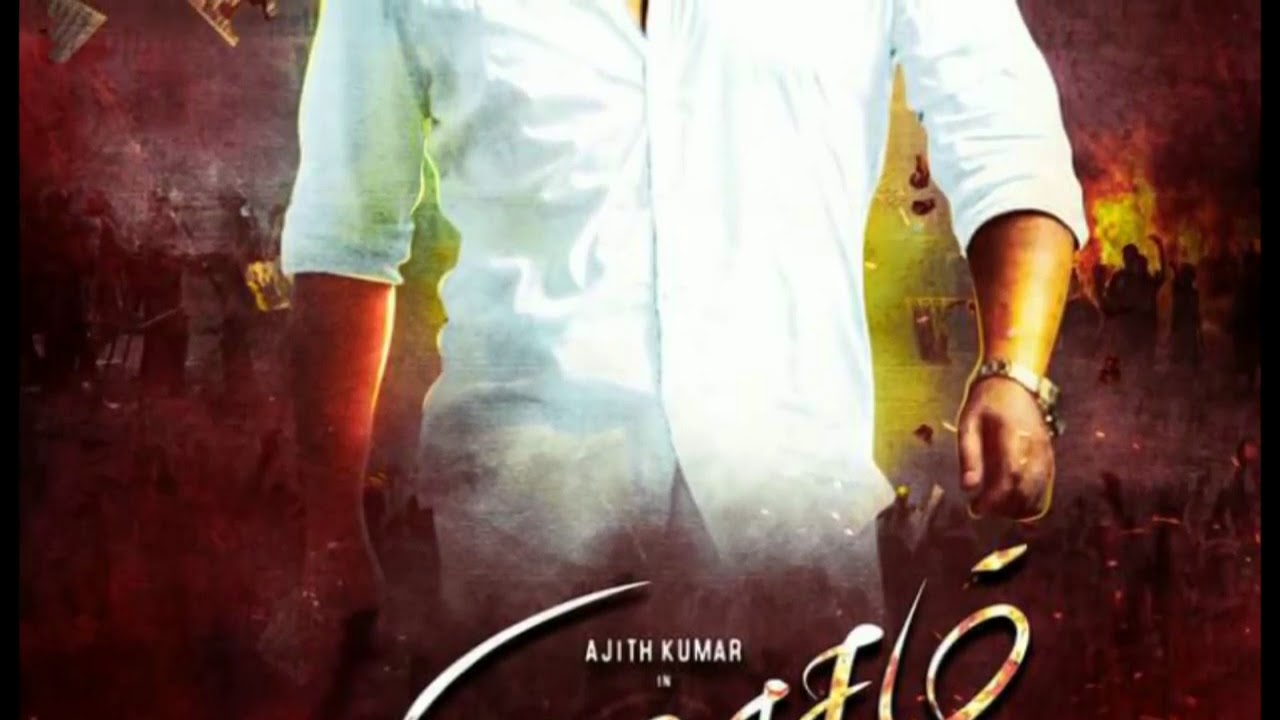 Viswasam title song