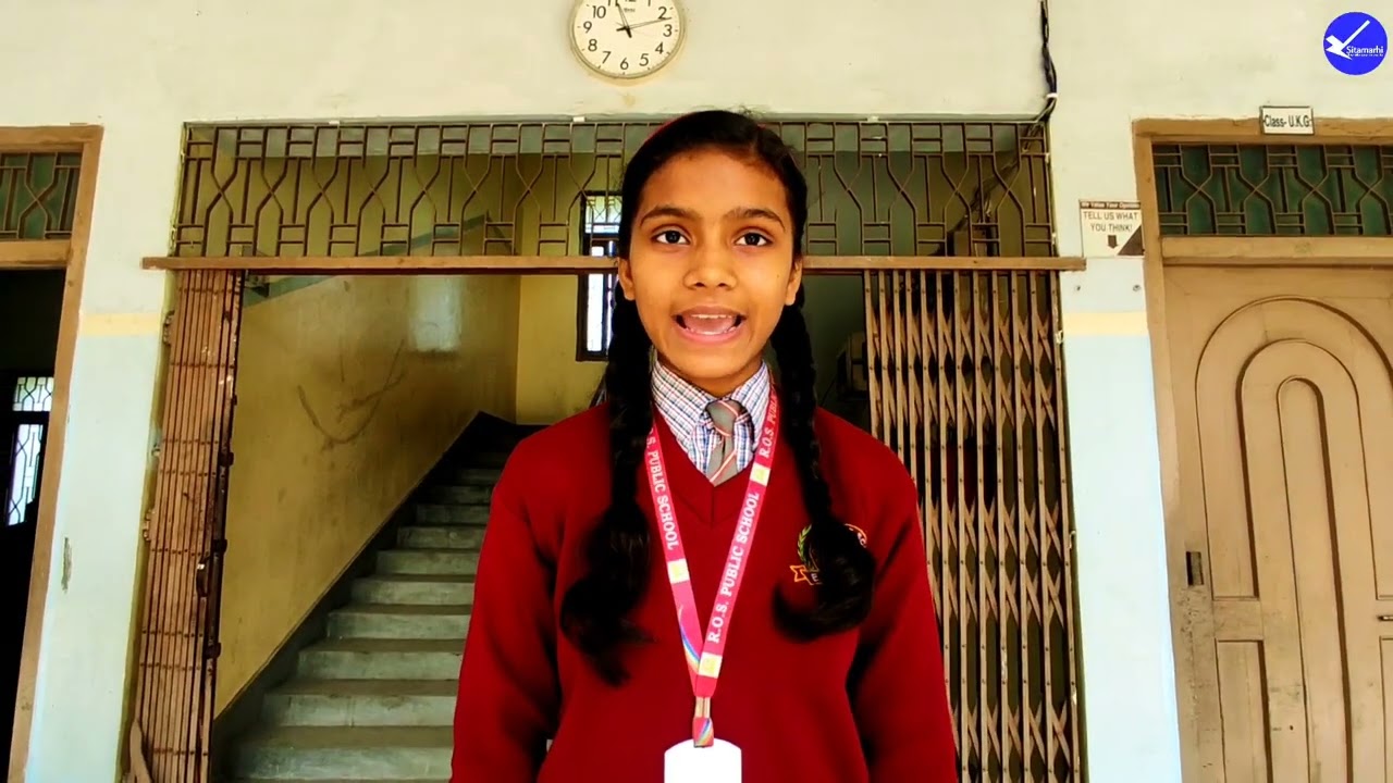 R.O.S PUBLIC SCHOOL , SITAMARHI