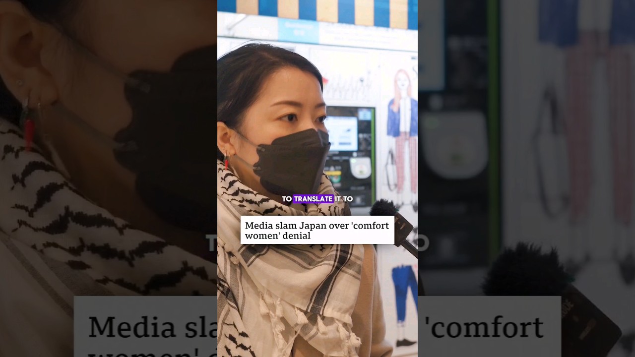 Do Japanese Learn Their WW2 Atrocities? 🇯🇵 #japanhistory
