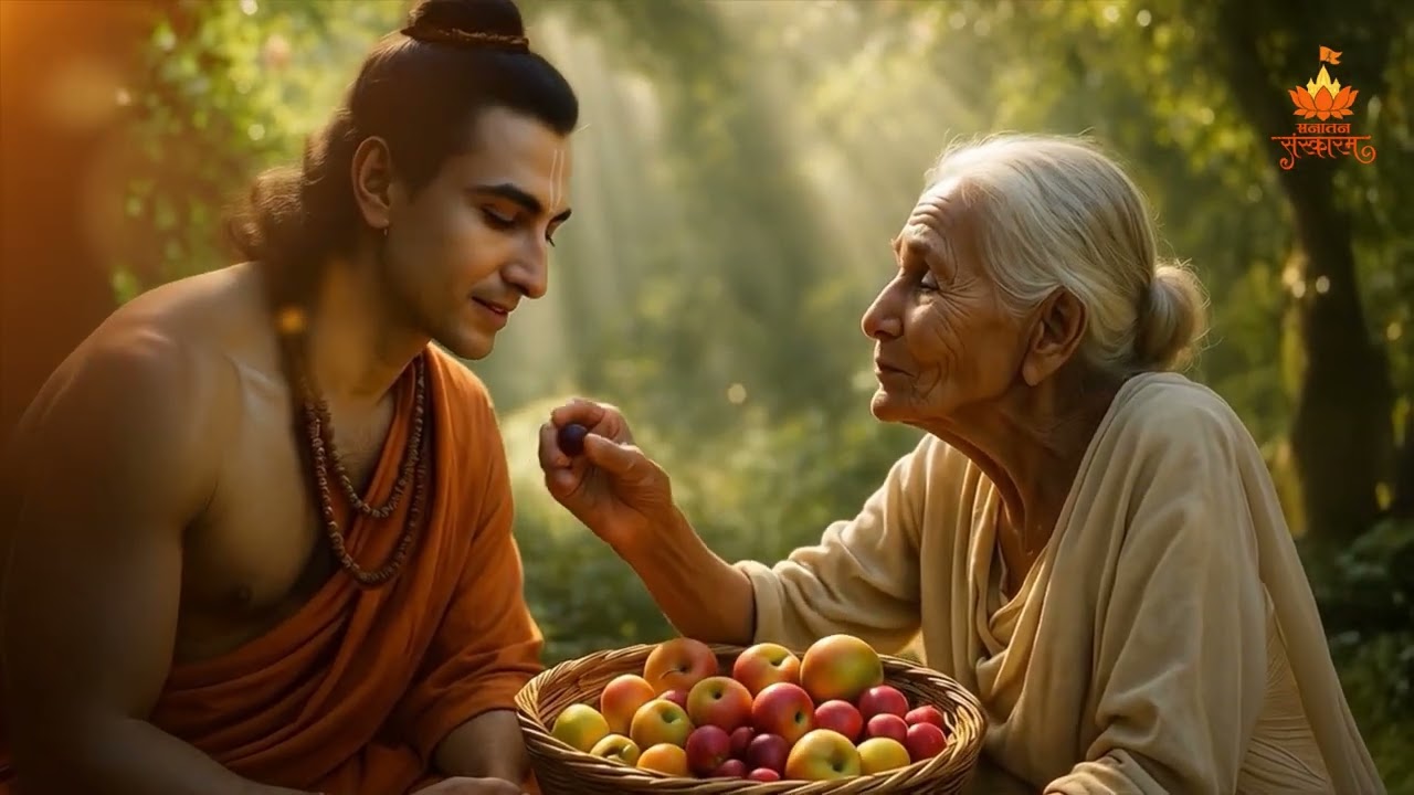 Sanatan Sanskaaram Presentation