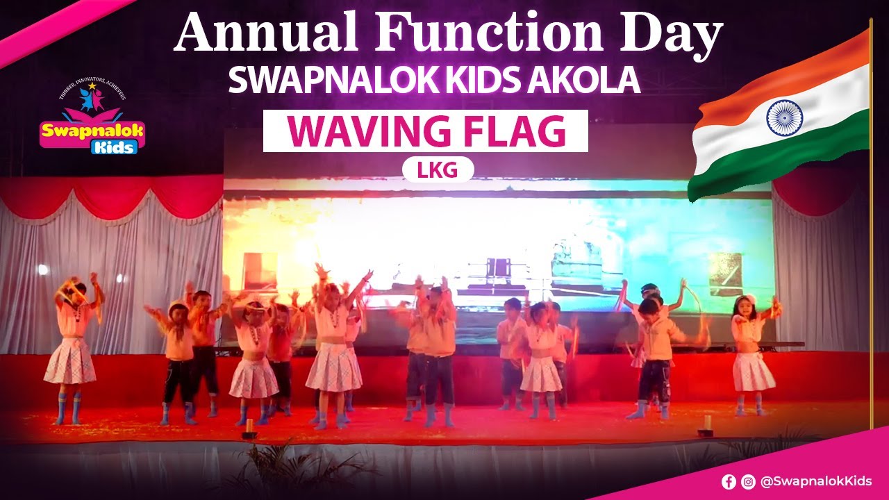 WAVING FLAG Dance Performance LKG Students | Best Kids Dance performance By #Swapnalok Kids