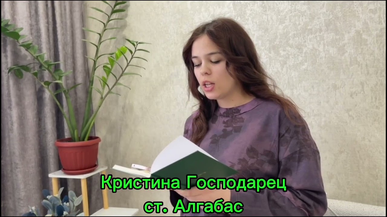 #Библиодесант. Тонкерис - Алгабас - Приречный- Кумаксай - Магистральный. /М.Мақатаев 95ж/