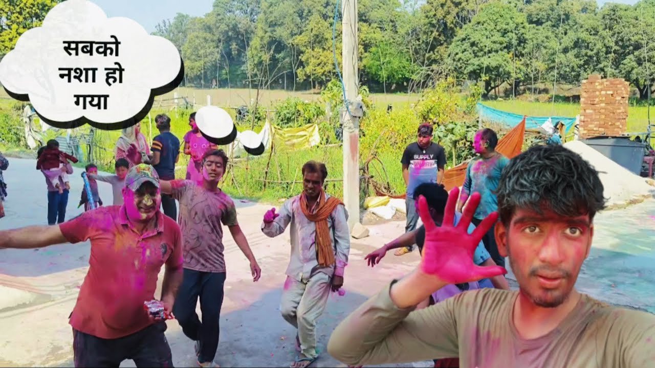 Holi vlog 2026 🤩 Ye sabko kya ho gya 😂