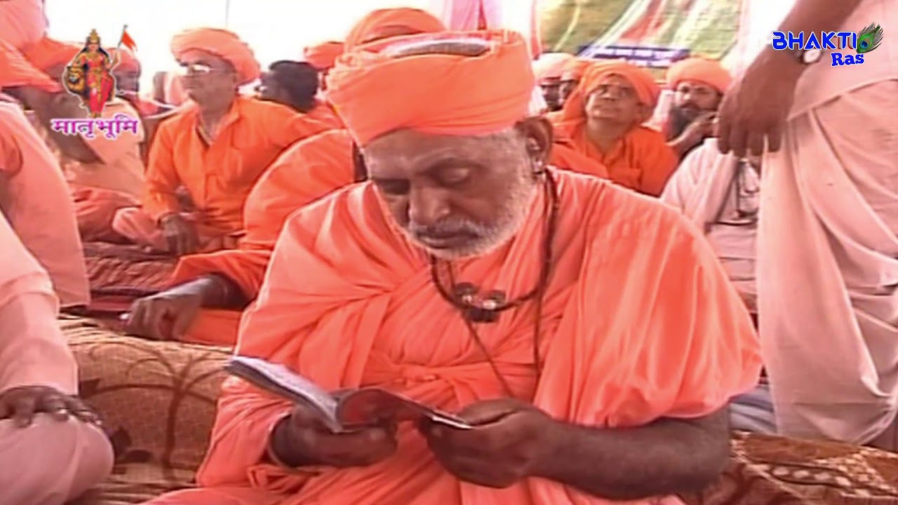 श्री श्री 1008 पीर श्री शांतिनाथजी महाराज  श्री सांवलाजी भगवान प्राण प्रतिष्ठा महोत्सव बागरा