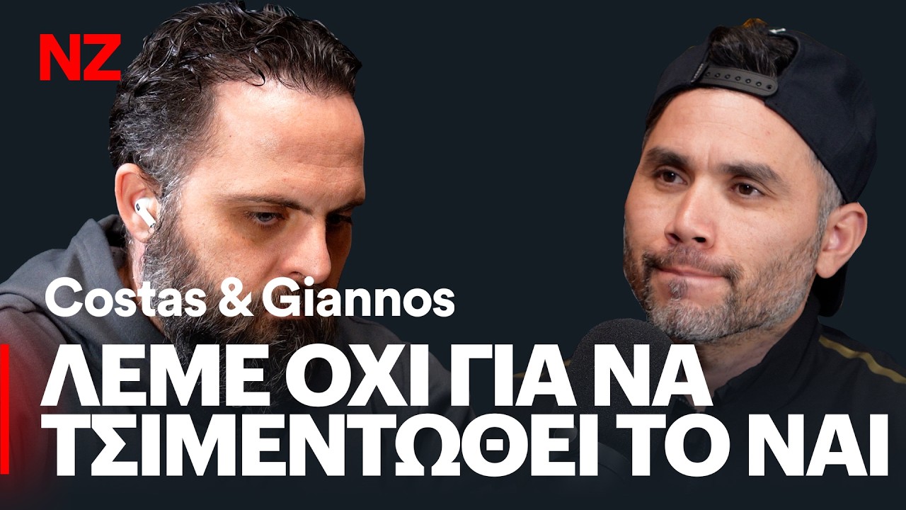 K&omega;&sigma;&tau;ή&sigmaf; &omicron; &upsilon;&pi;&omicron;&psi;ή&phi;&iota;&omicron;&sigmaf; &Beta;&omicron;&upsilon;&lambda;&epsilon;&upsilon;&tau;ή&sigmaf; Part 2 - &Kappa;ώ&sigma;&tau;&alpha;&sigmaf; & &Gamma;&iota;ά&nu;&nu;&omicron;&sigmaf; | &Epsilon;534