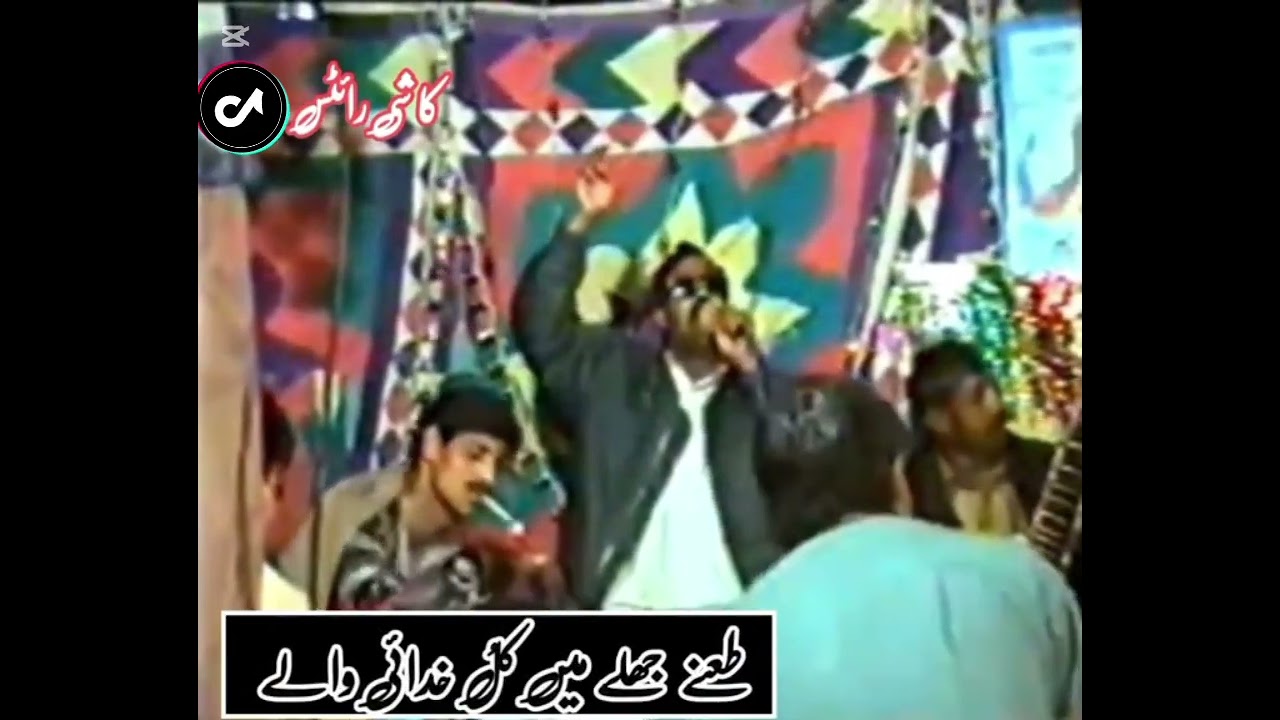 Bhatti seaport capct viral video 🇵🇰👌❤️‍🩹👍💔🇸🇦