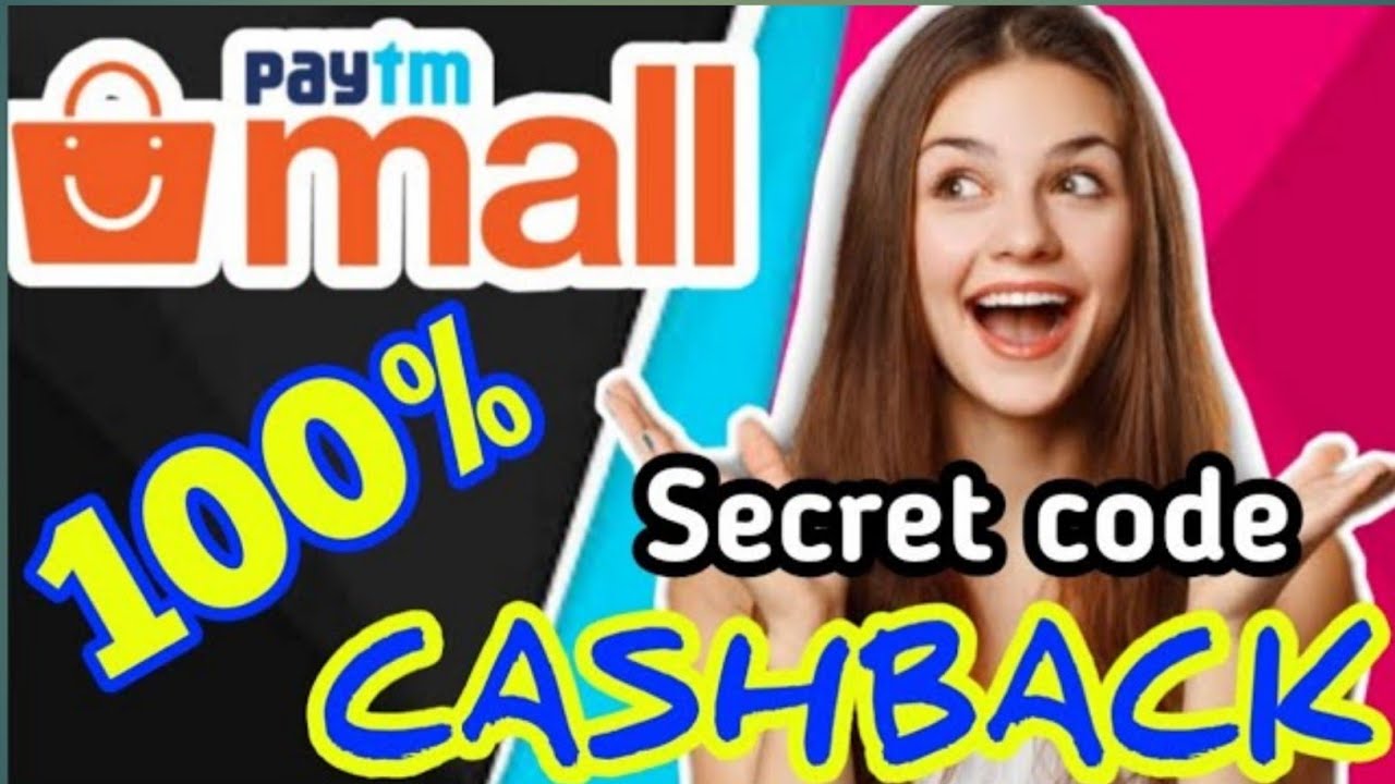 PAYTM MALL NEW OFFER !! GET 100% CASHBACK OF YOUR ORDER !! 17th JULY TODAY OFFER!!
