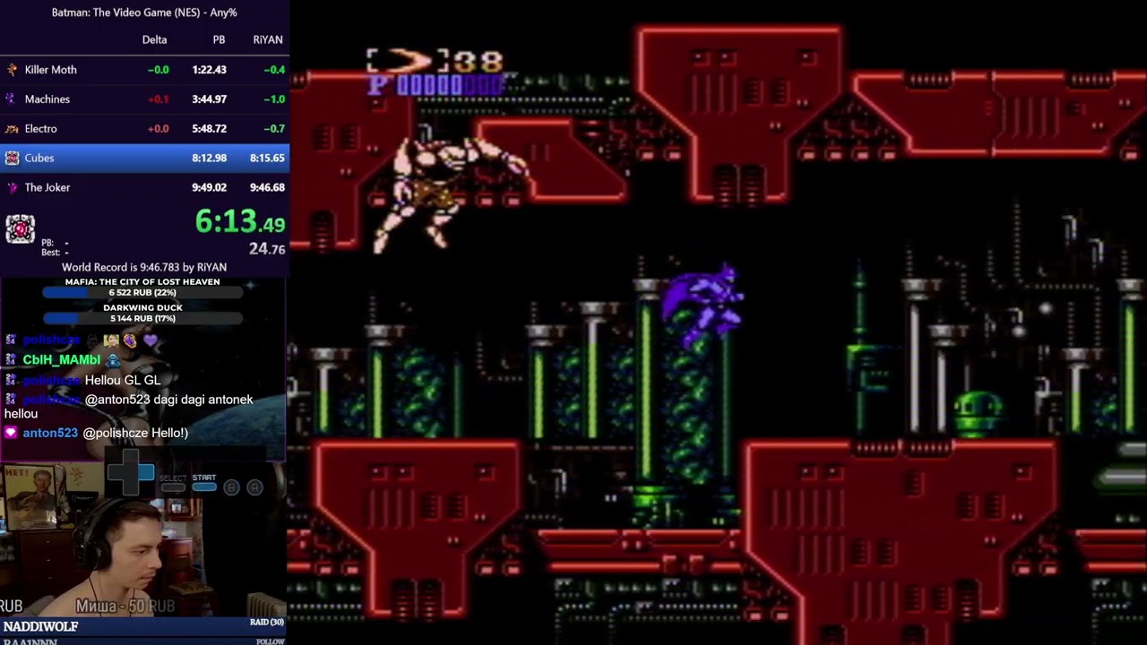 Batman: The Video Game speedrun in 9:45 (World Record)