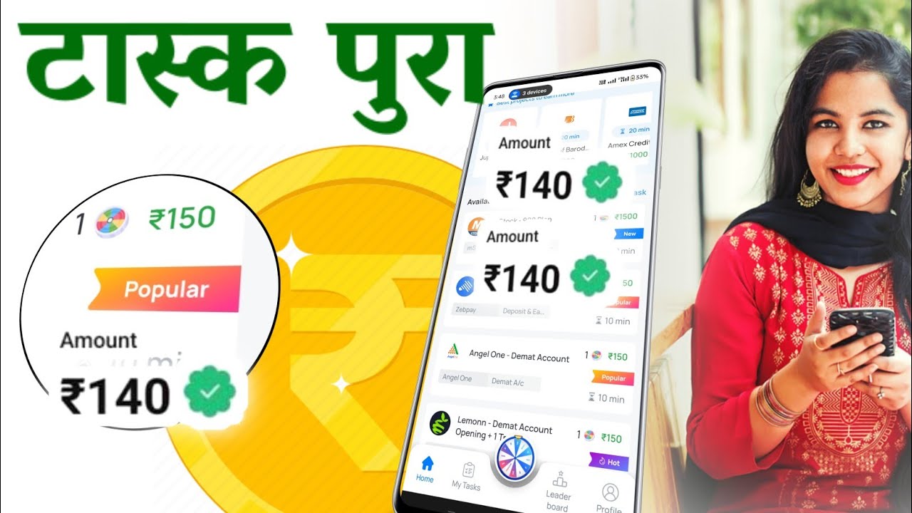 Cashback देने वाला App Catcash 2026 || best cashback in 2026