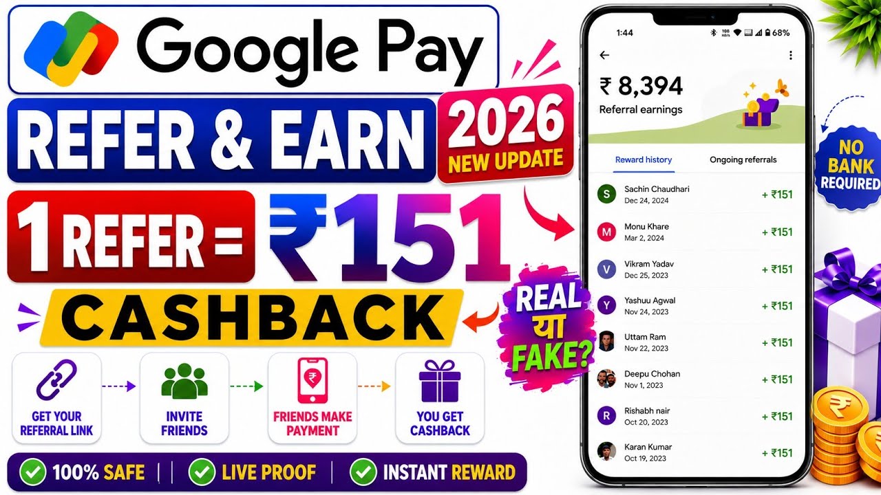 google pay refer And earn 2026💸 | google pay refer and earn kaise kare google pay referral reward