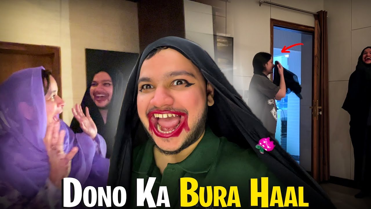 Best ever horror prank on mama and fariha😂| pehli bar apne face par makeup karwaya🫣