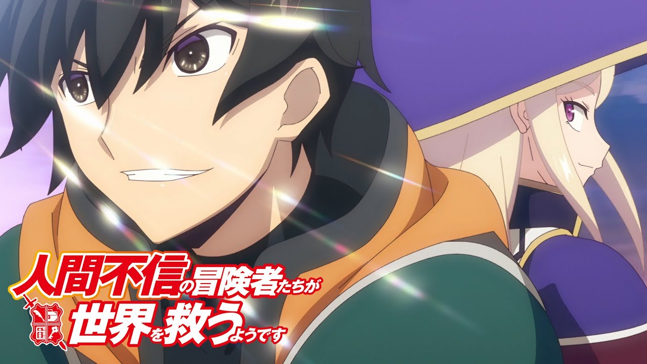Ningen Fushin - Opening | Glorious World