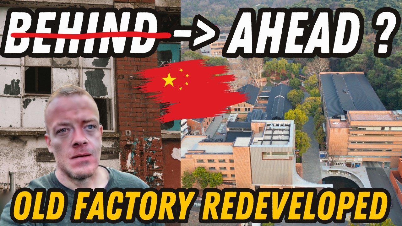 China's Rapid Modern Development of Old Factory - Building into the Future !