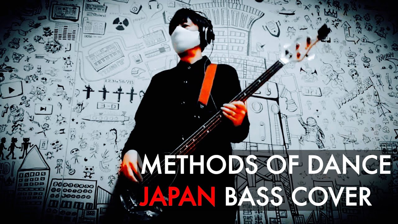 japan - methods of dance (bass cover) Mick Karn David Sylvian /gentlemen take polaroids