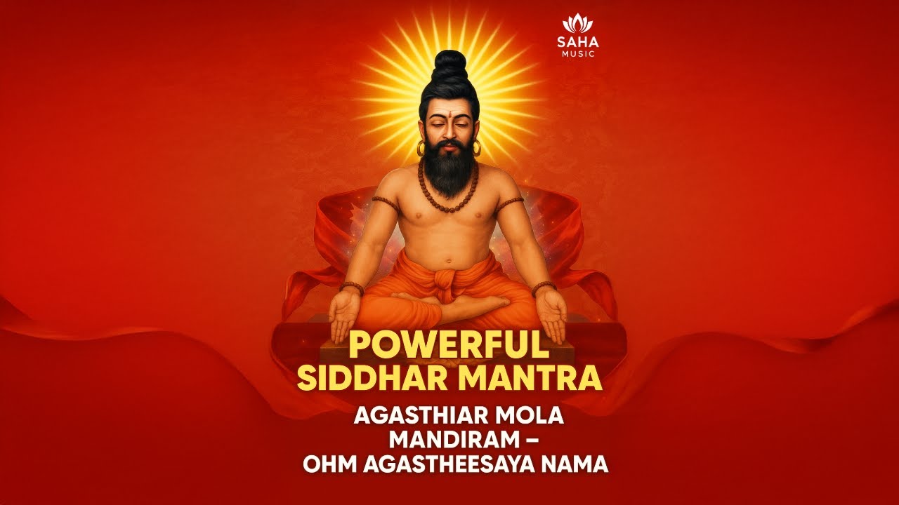 Live -ஓம் அகஸ்தீசாய நாம || Powerful Agasthiar Siddhar Mantra
