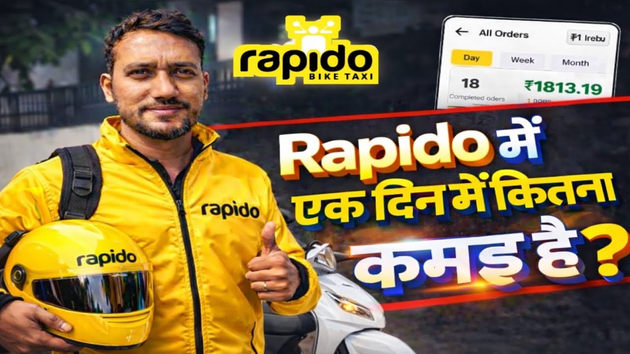 Rapido में एक दिन में कितना कमड है?|| Real Earnings ₹1813 || Rapido bike taxi Mumbai 