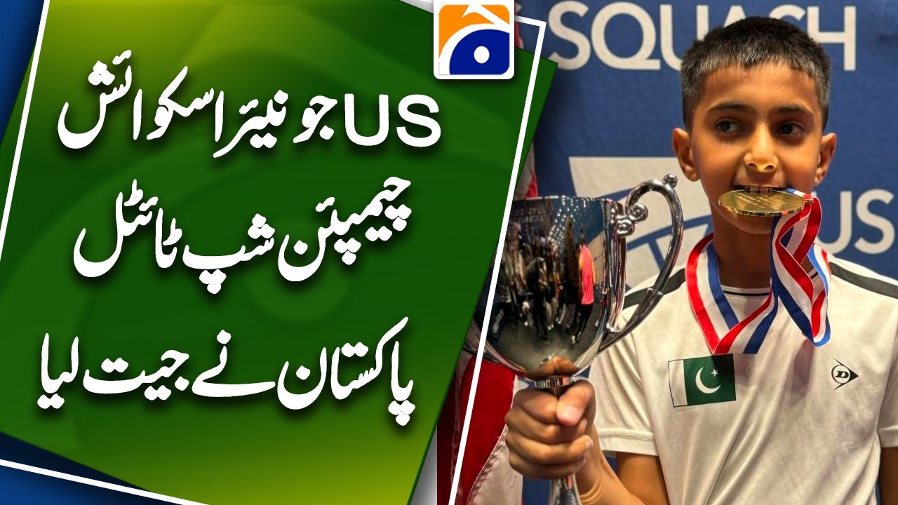 Pakistani Harmas Ali Raja Wins US Junior Squash Championship Title | Geo Pakistan