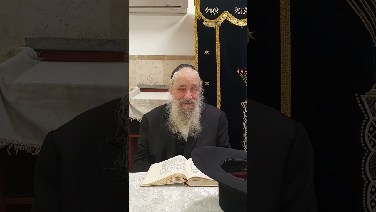 שיעור הבית היהודי עם הרב טברדוביץ - כא כסלו