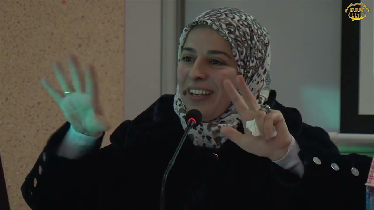 سيمولوجيا الصورة الفوتو تشكيلية في غلاف رواية  ذاكرة الماء لواسيني الأعرج فوزية بو القندول