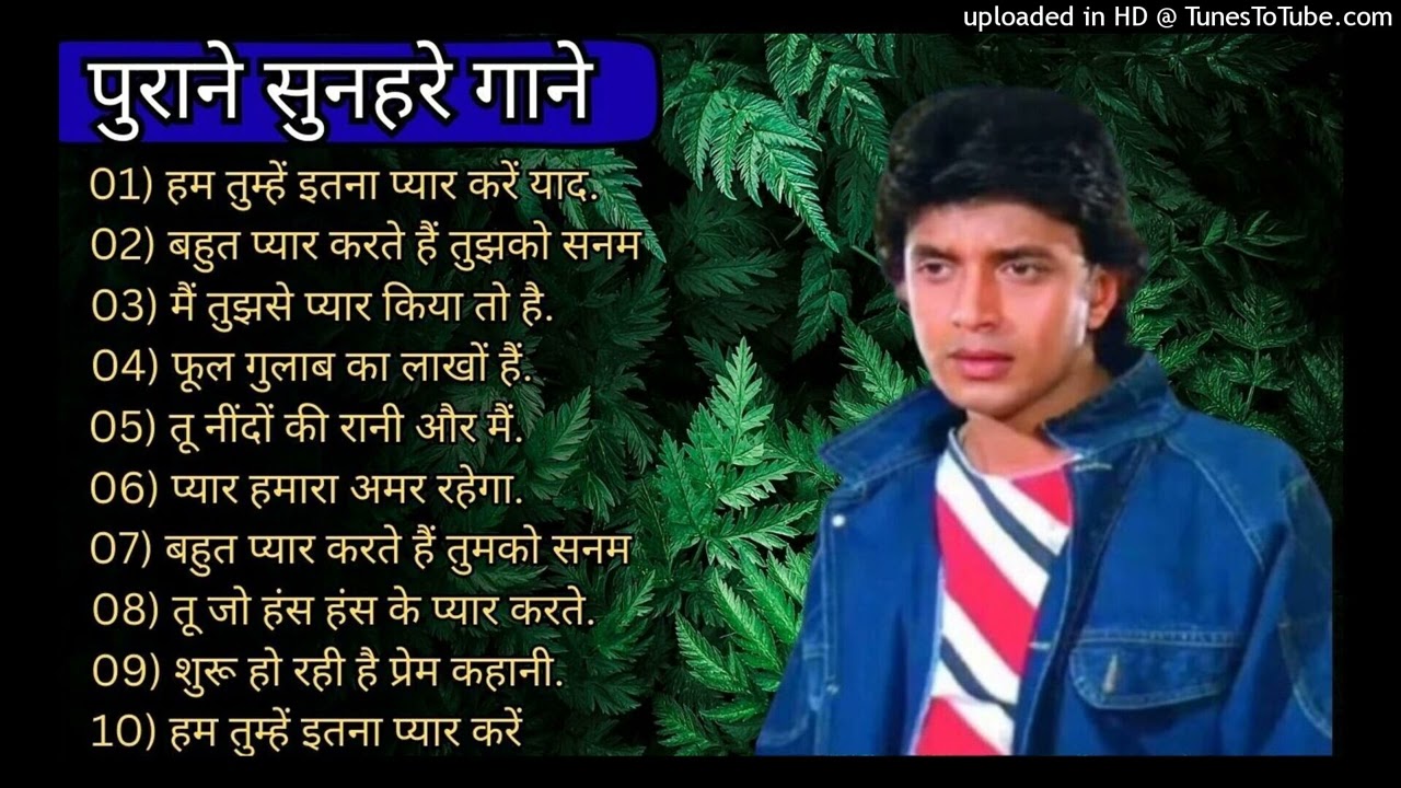 पुराने_सुनहरे_गाने_l_Old_Is_Gold_l_Bollywood_classics_song_l_#oldisgold_#bollywoodclassic_#80s#90s