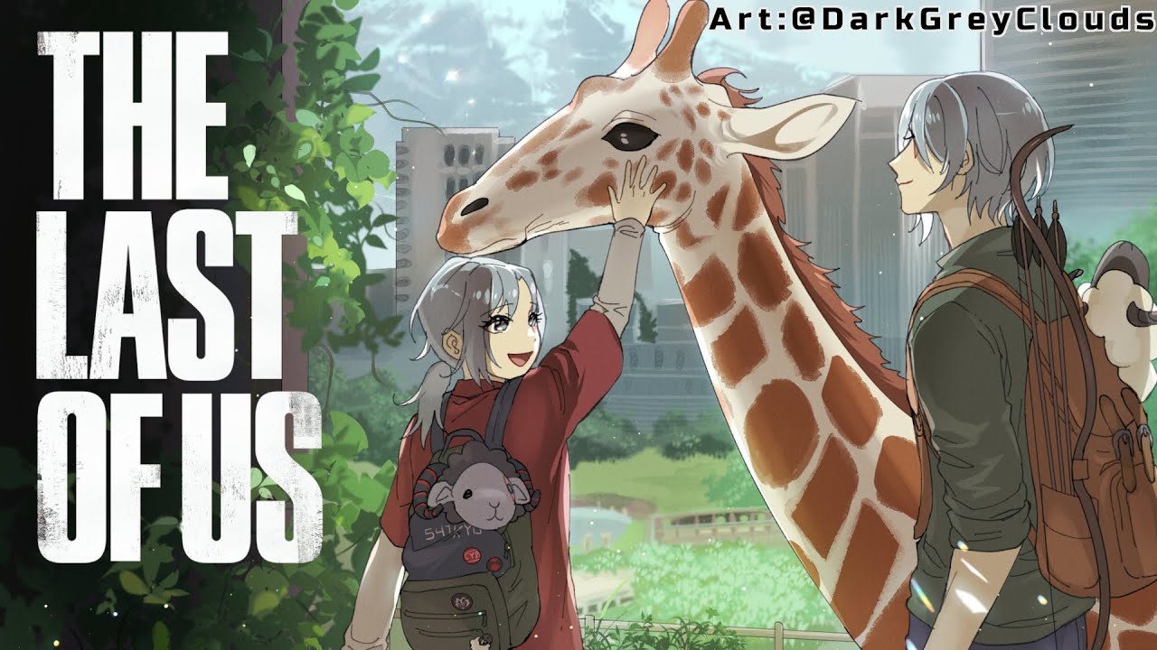 【The Last of Us Part I】 All Good Things Come To An End 【NIJISANJI EN | Fulgur Ovid】