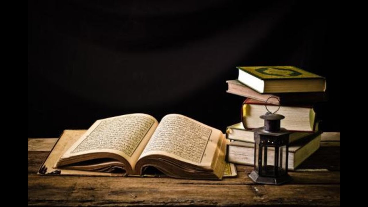 [Conférence] 10 conseils en or pour apprendre sa religion