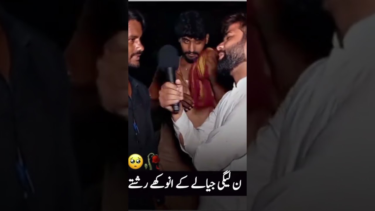 PTI video 🥺🥀#pti #ptiofficial #youtubeshorts #imrankhanpti