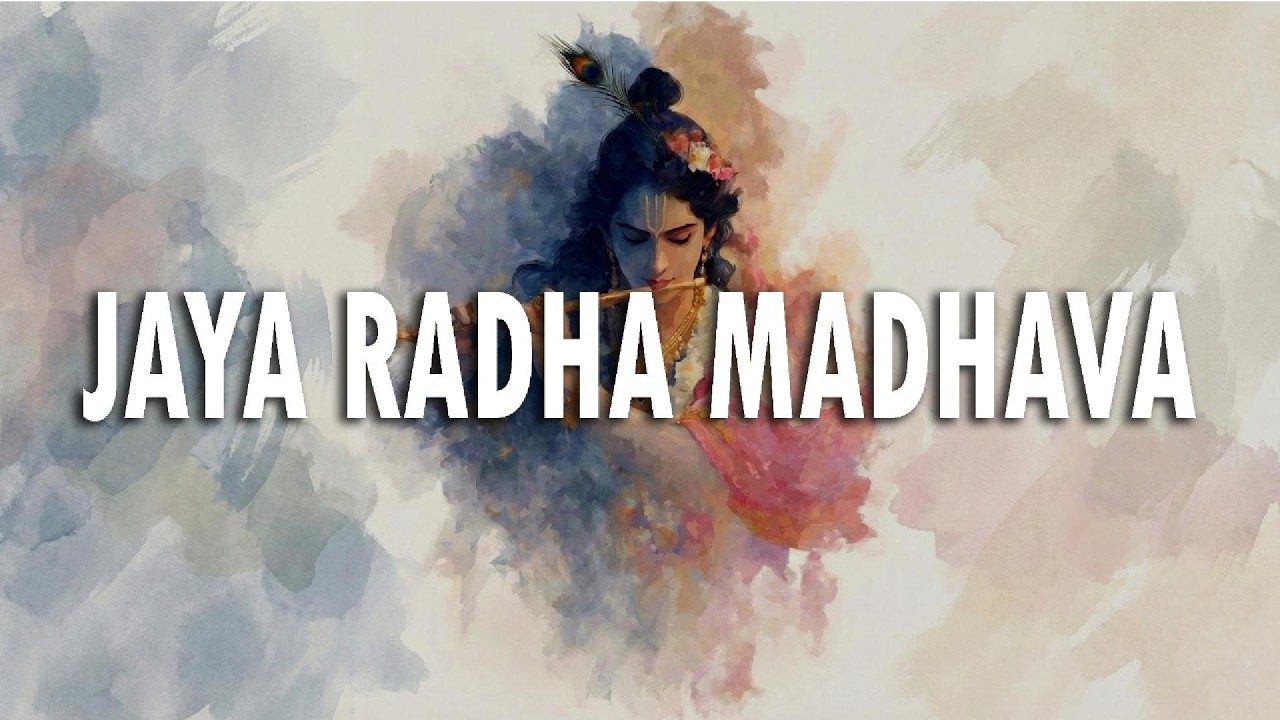 ATMA KIRTAN - Jaya Radha Madhava