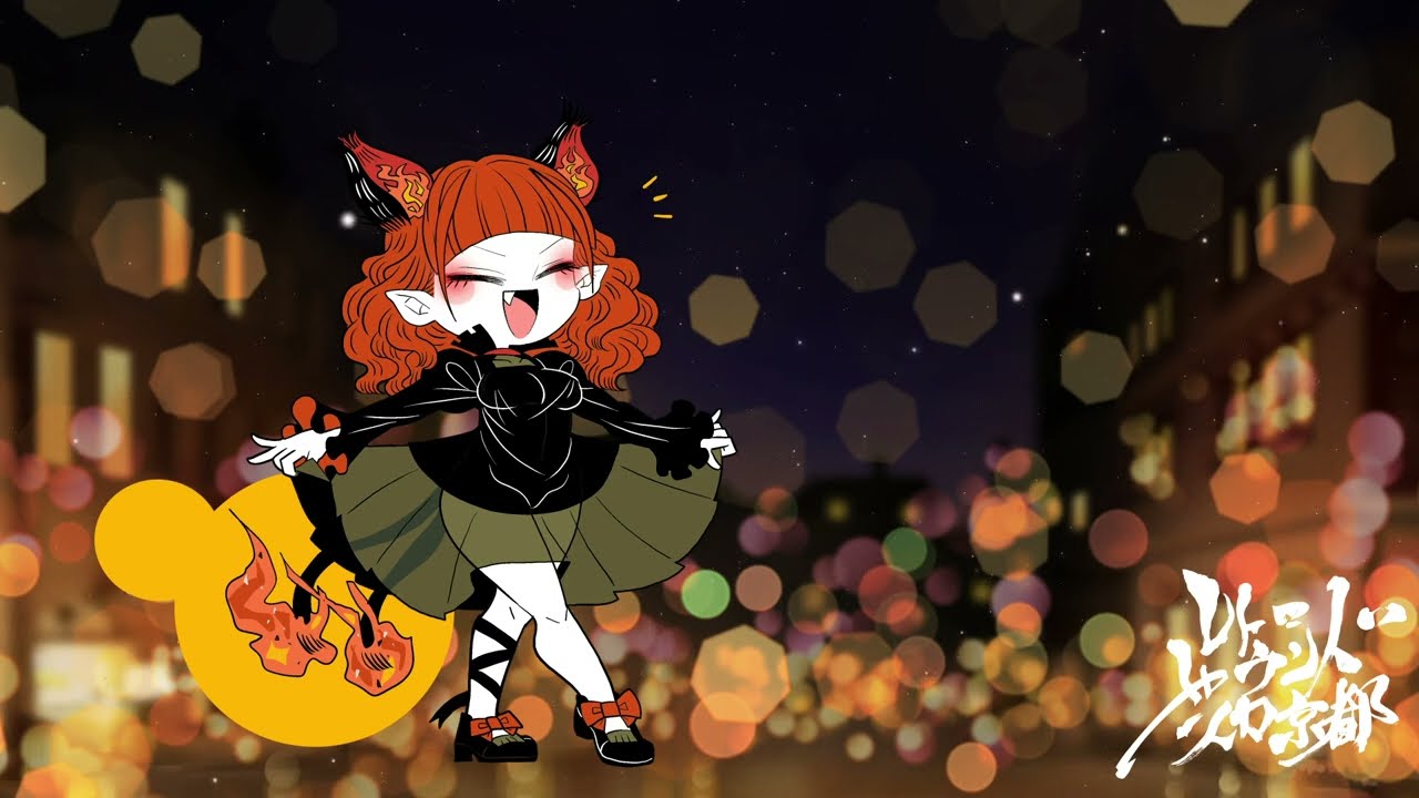 【東方gypsyアレンジ】Adelante（廃獄ララバイ　〜死体旅行【レトロサウンドスカ京都】