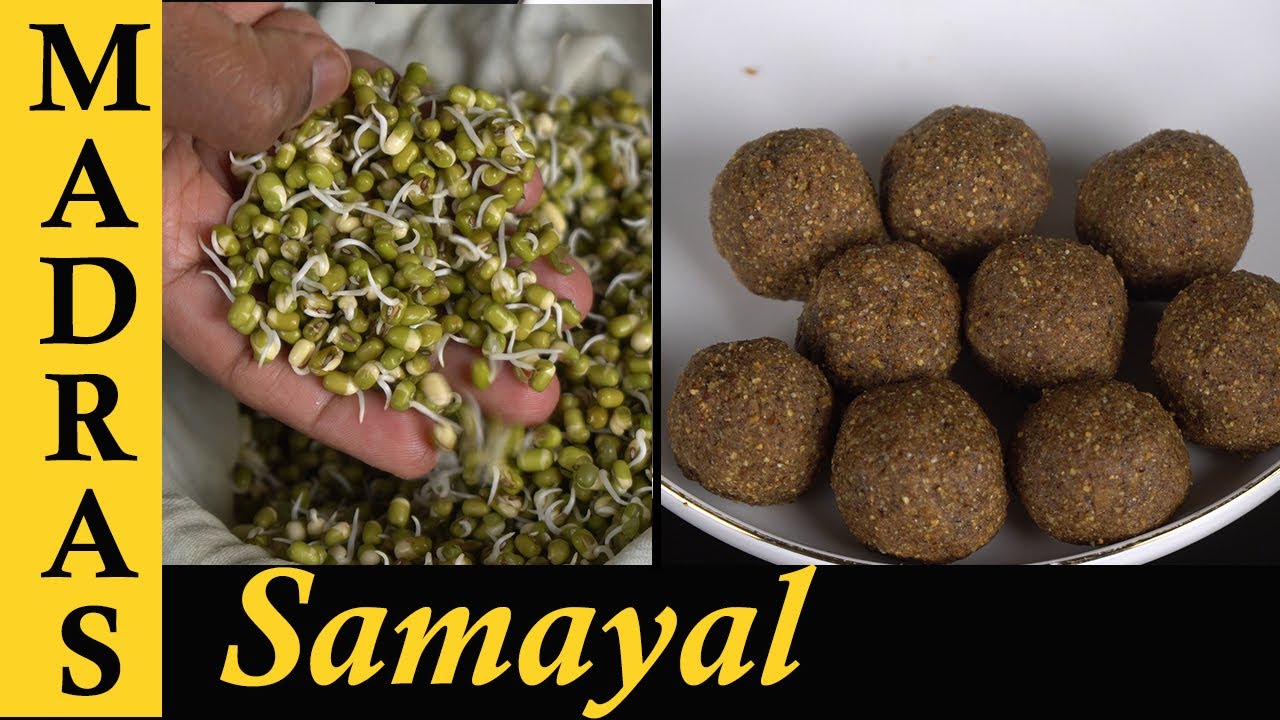 Healthy Sprouts Laddu Recipe in Tamil