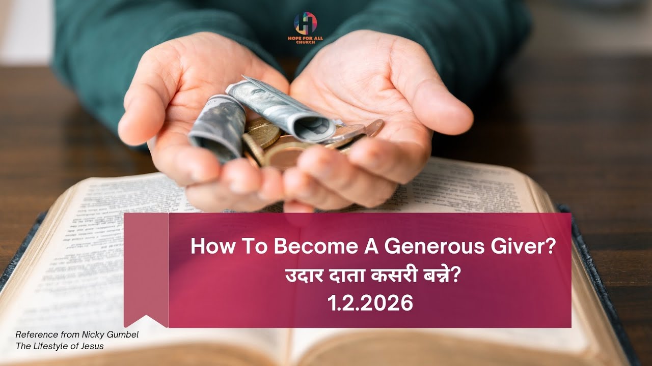 01 FEB 2026 | How To Become A Generous Giver