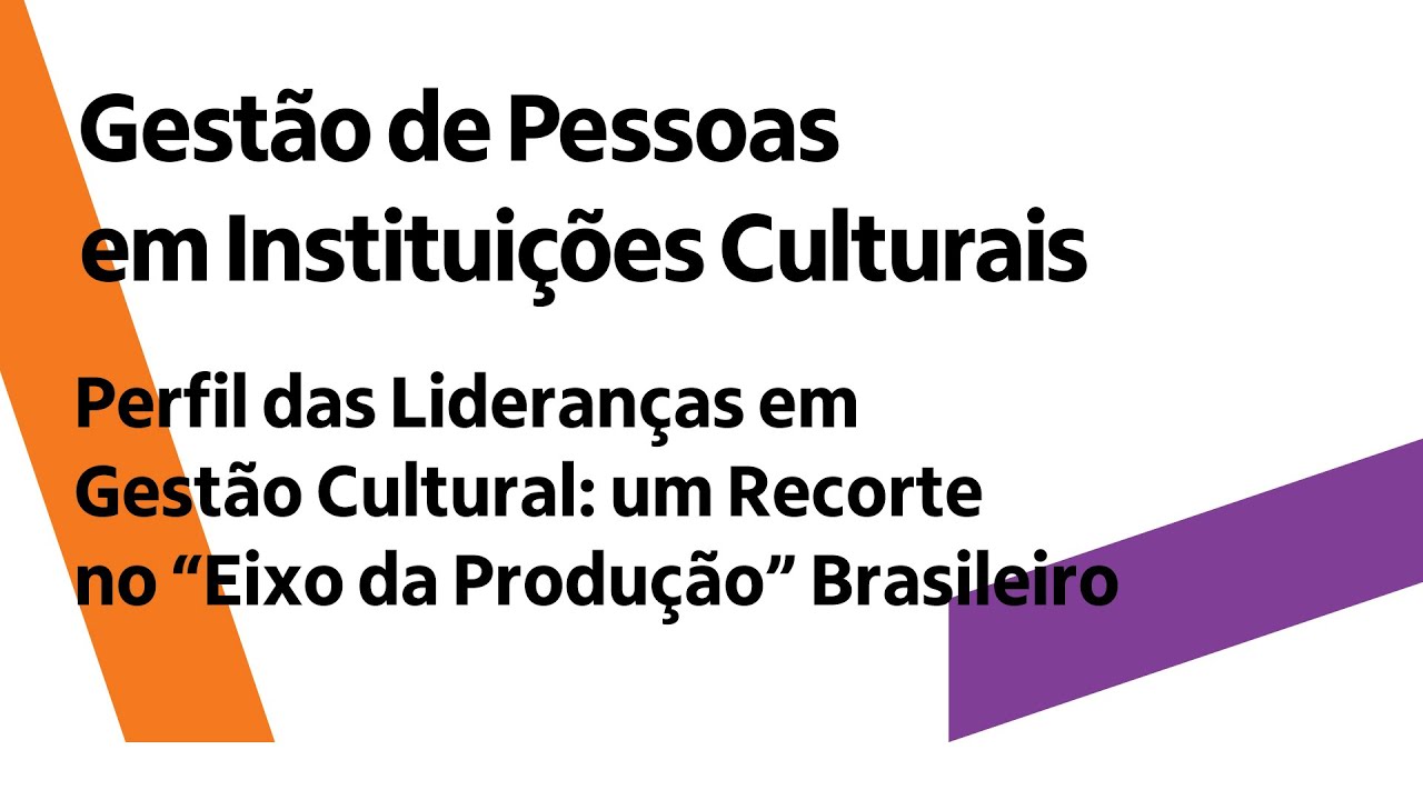 Debate sobre o perfil de l&iacute;deres para a gest&atilde;o cultural