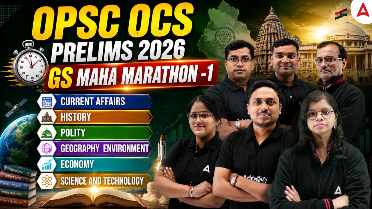 OPSC OCS Prelims Preparation 2026 | OPSC OCS General Studies Marathon Class 2026 | Adda247 OPSC