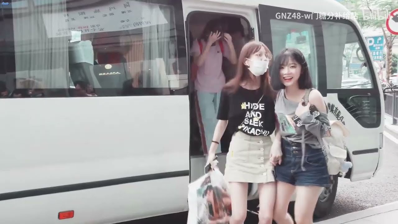 [W门] Cùng papi-chan bình luận về cặp đôi yêu đương khiến người khác thấy 
