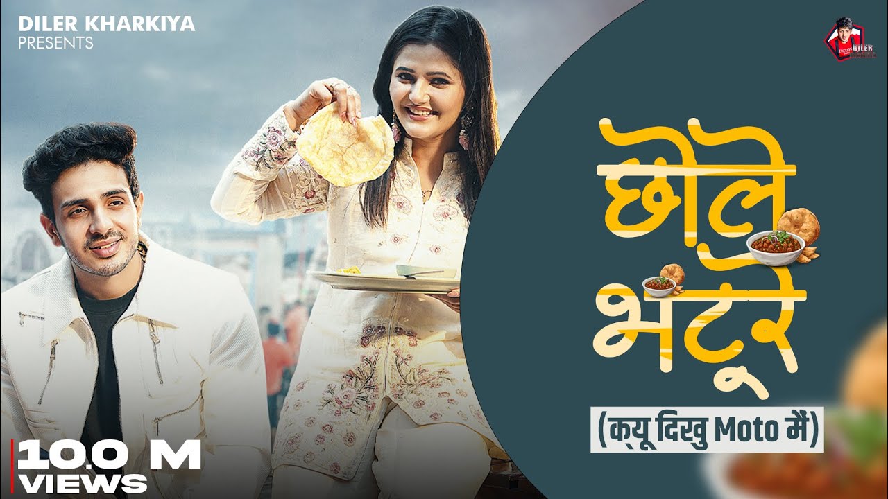 Chole Bhature छोले भटूरे  Diler Kharkiya | Anjali Raghav | New Haryanvi Song 2025 | Moto Figure