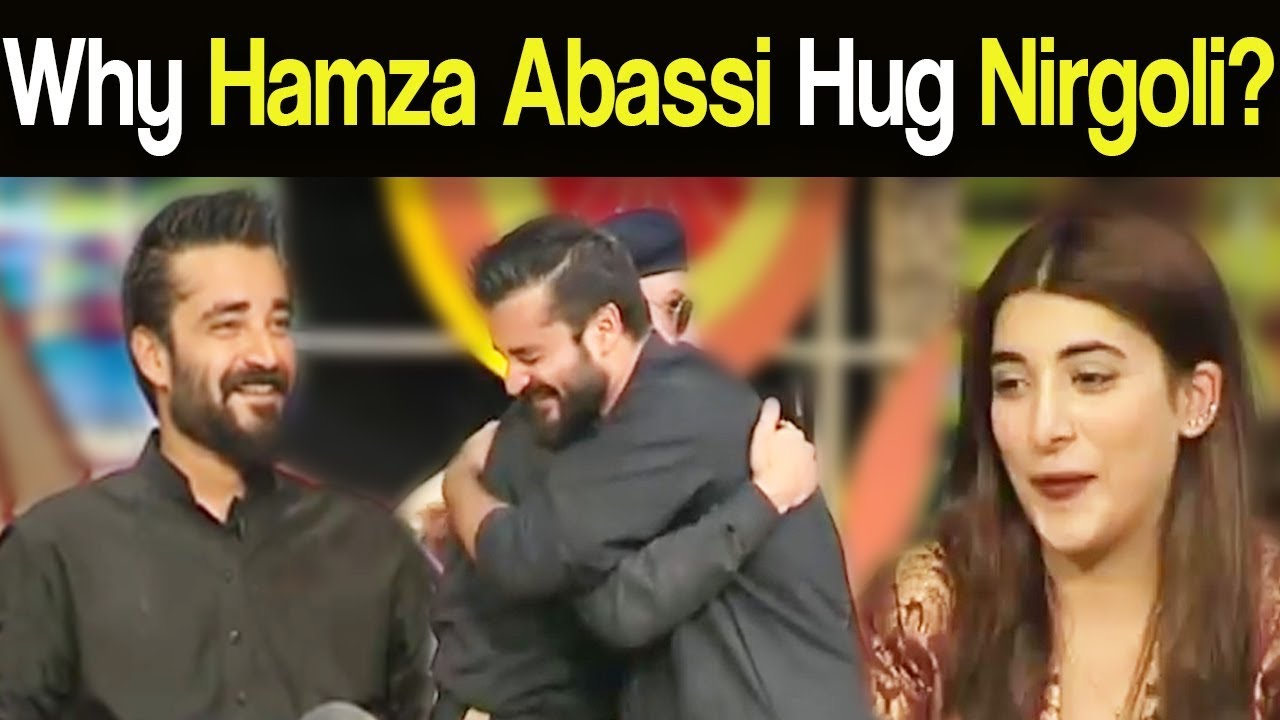 Hamza Ali Abbasi Nirgoli Kay Galay Lagny Per Majboor - Hamza Ali Abbasi & Urwa Hussain - Mazaaq Raat