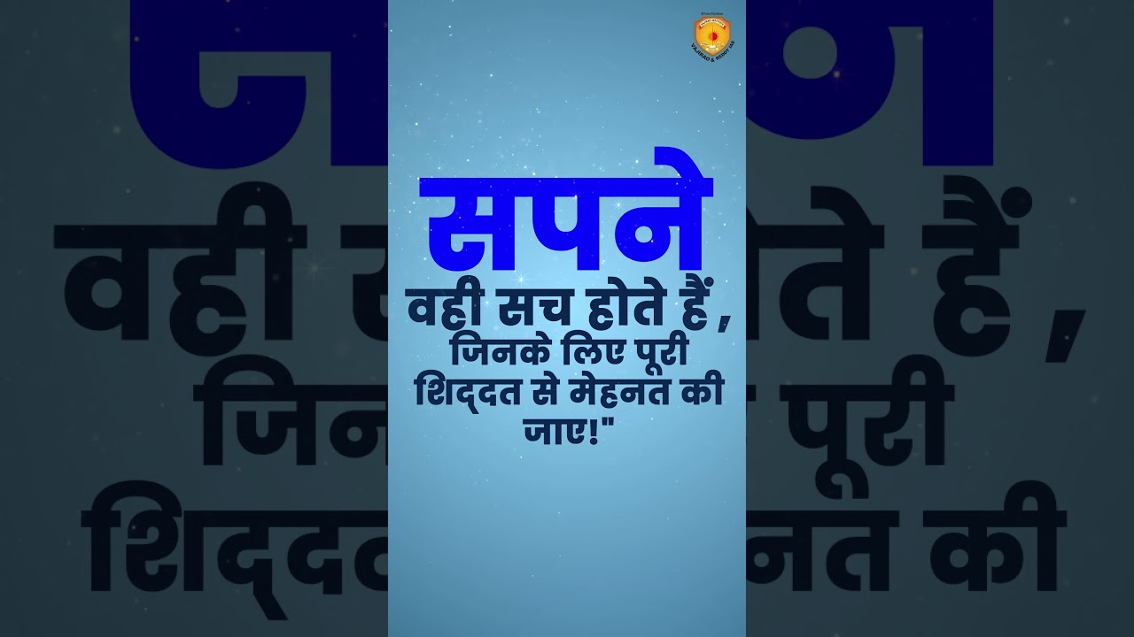 Can You Really Beat The 2025 UPSC CSE Competition With Srishti Mishra's AIR 95 Tips? UPSC 2023