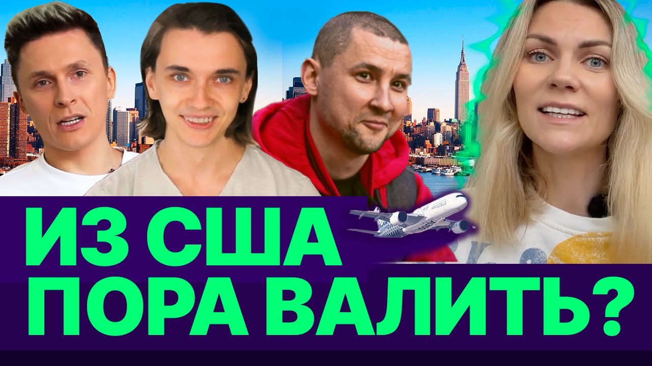 Как изменилась жизнь и карьера программистов в США с 2022