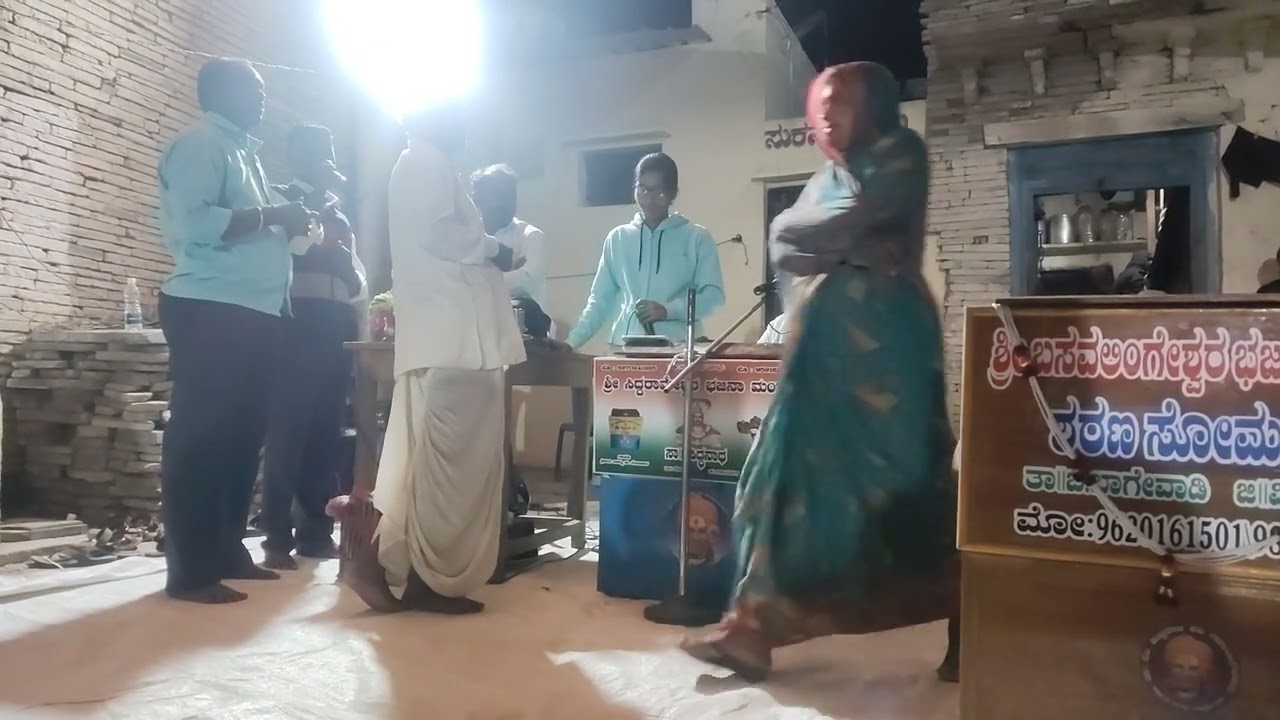 ವಚನಗಳು 9591621359&8970941925