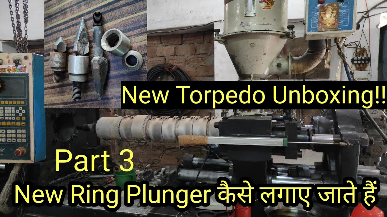 Screw Barrel का नया Ring Plunger बनवाकर मंगवाया | Ring Plunger Unboxing | Ring Plunger Assembling