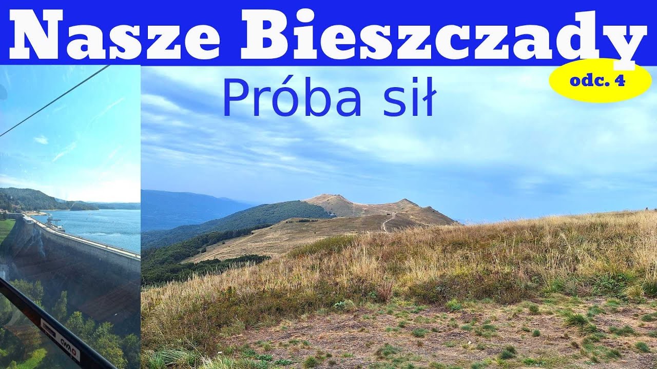 Połonina Wetlińska, Rezerwat Sine Wiry - próba sił oraz bieszczadzkie kolejki dla relaksu