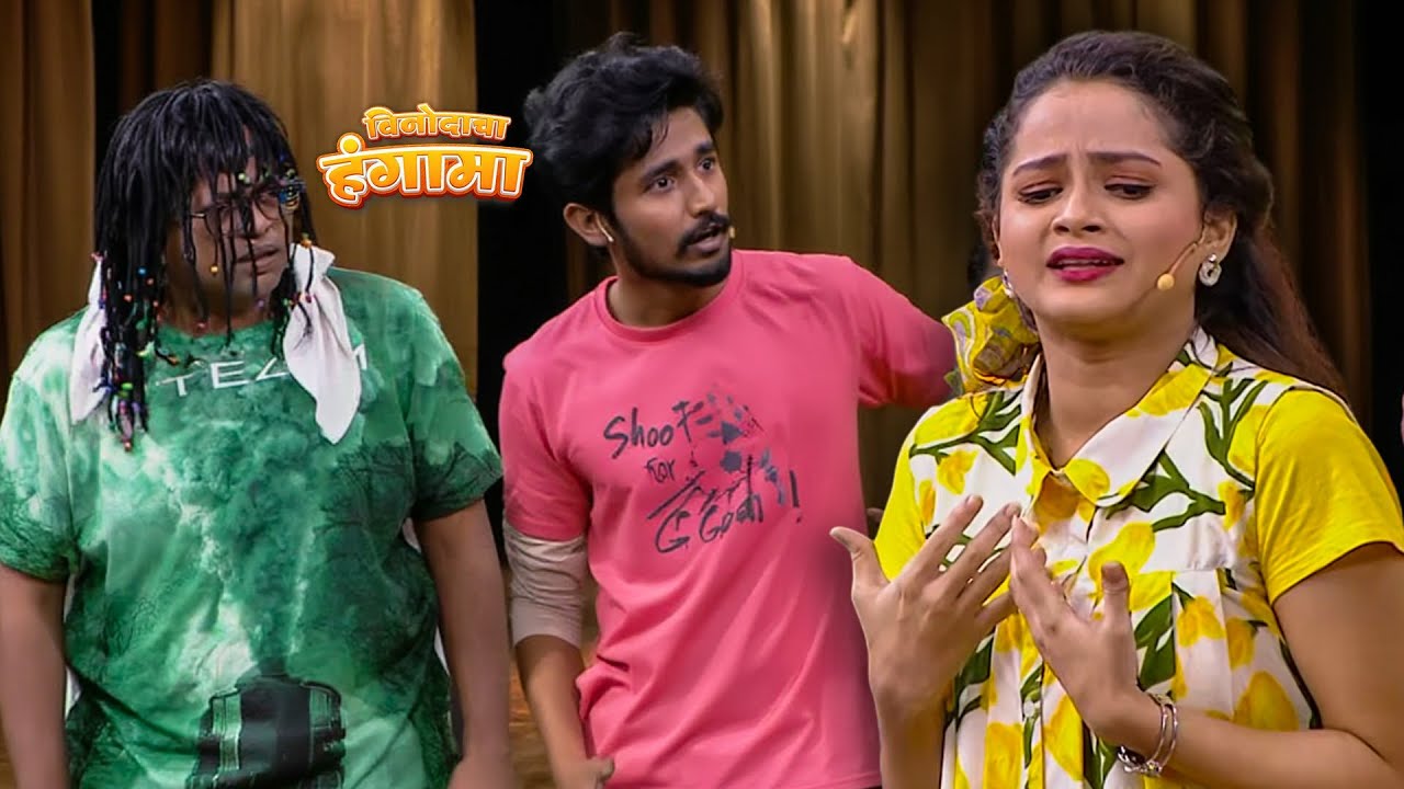 प्रसाद आणि शिवलीची रियलसल पाहून पॉट धरुन हसा |  Maharashtrachi HasyaJatra | Gaurav | Samir