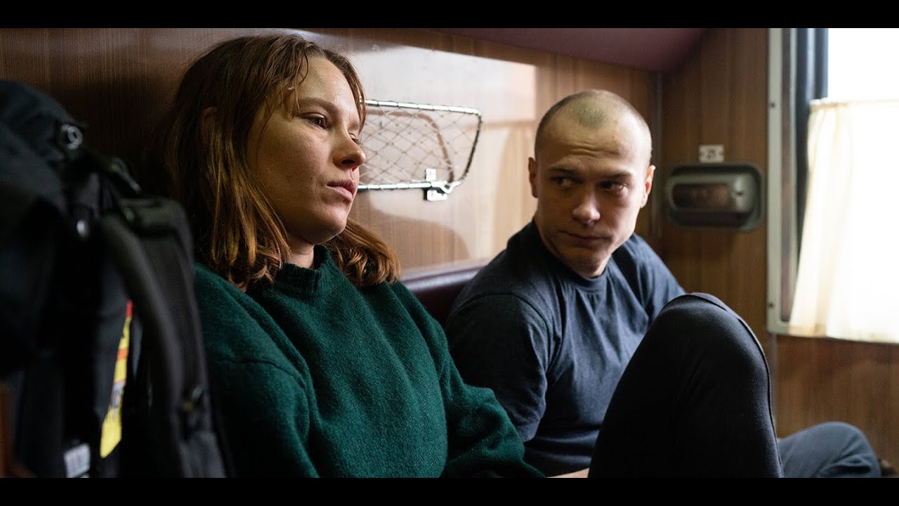 Купе номер 6 &ndash; трейлер
