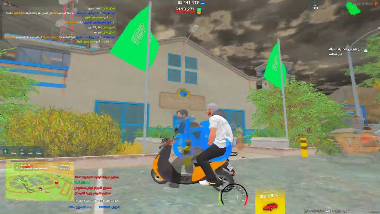 قتل بدون هدف