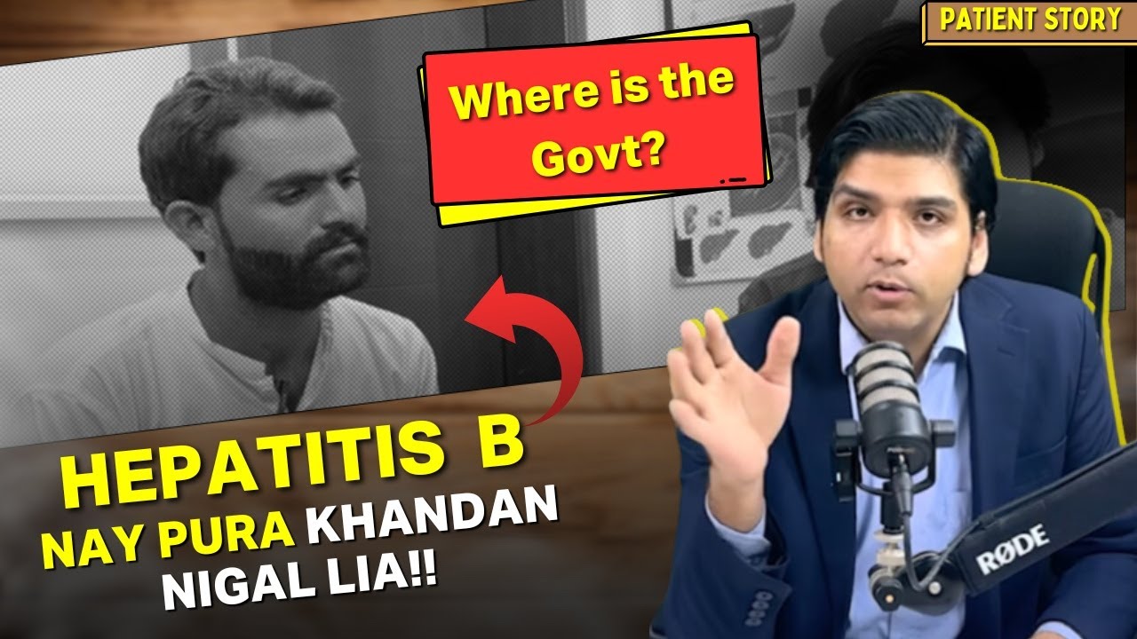 Hepatitis B Nay Pura Khandan Nigal Lia!! Where is the Govt?