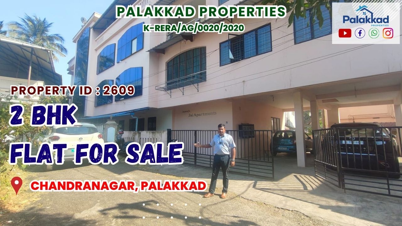 FLAT FOR SALE AT CHANDRANAGAR, PALAKKAD #PROPERTYID :2609