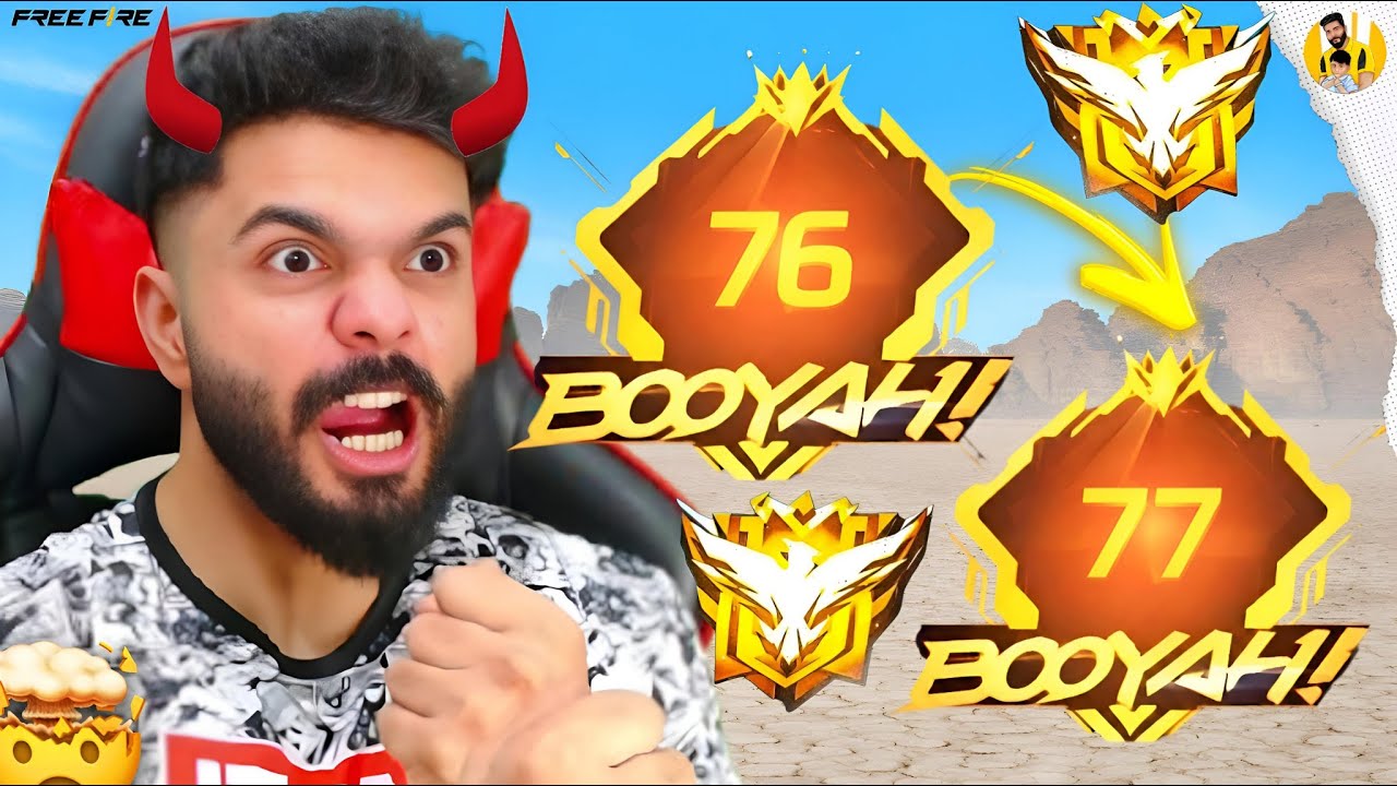 We Played PERFECTLY🔥… Unstoppable BOOYAH After BOOYAH 💀