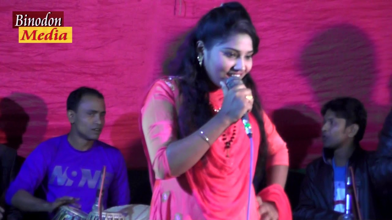 নয়া গাছত দইজ্জে অভাই নয়া কোয়ারা,শিল্পী সুইটি,আঞ্চলিক গান,Noya Chalot Doijja Obai,Binodon Media,