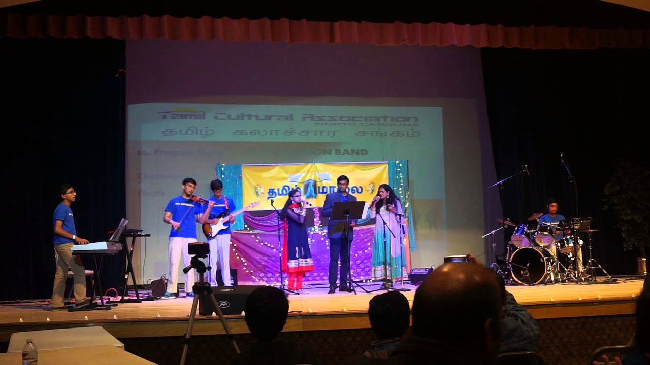 Yethukkaaga Enna Neeyum-Rummy song